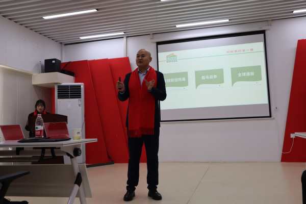 2022年会照片_mmexport1675504366585.jpg